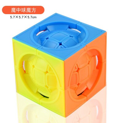 Qiyi 3*3*3 Cubo Professionale Cubo Magico Speedcube Puzzle Magia Cubi Educativo Cubo Di Puzzle Giocattoli Per I Bambini giocattoli Per Adulti: Di Colore Giallo chiaro