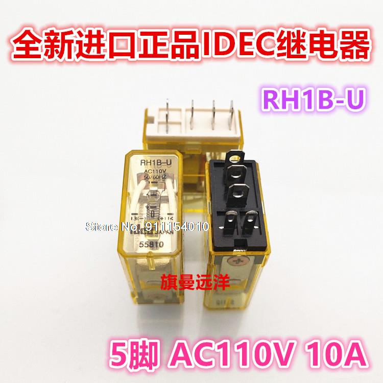 RH1B-U AC110V 110VAC 5 RHIB-U