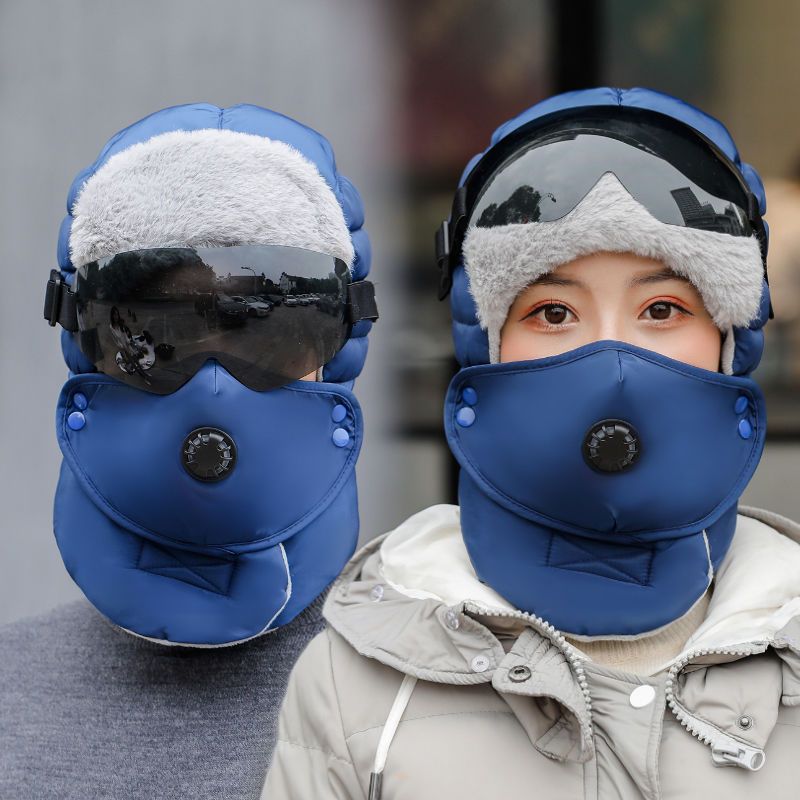 Fleece Hat Women Thickened Warm Ear Protection Cotton Hat Men's Fall/winter Outdoor Cycling Windproof Cold Hat: Blue02