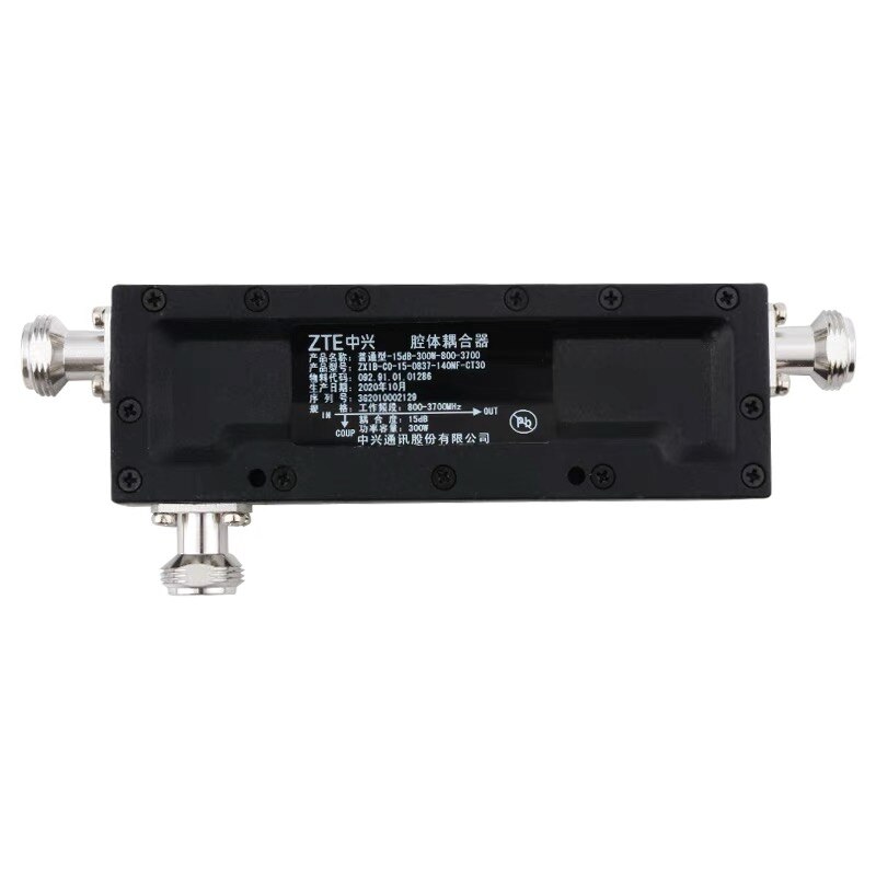 Coupleur de Signal femelle à cavité 5G 300W 800-3700MHz, pour antenne intérieure de téléphone portable, amplificateur Wifi, répéteur 5dBi à 20dBi