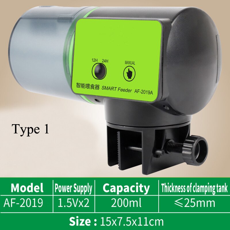 Distributeur automatique de nourriture avec LCD pour aquarium,chargeur intelligent d&#39;aliments avec minuterie, accessoires de réservoir de poissons: type 1