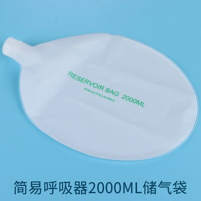 DE Beatmungsbeutel Ambu Notfall Sac Sauerstoffschlauch Ambubeutel Erste Aids-hilfe pour Adulte/Enfant: 2000ml