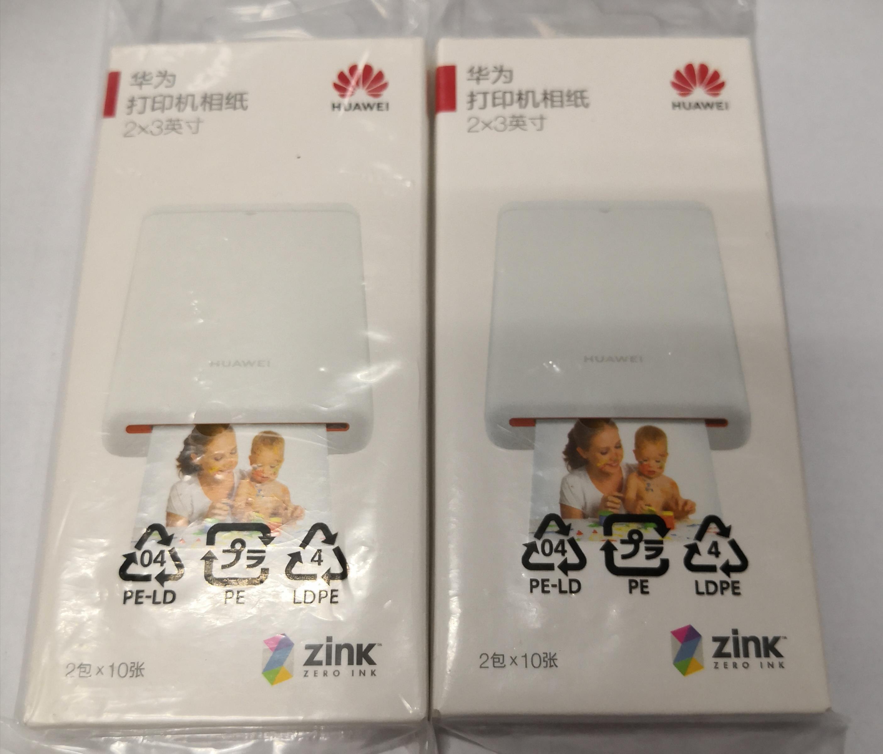 Original authentic guaranteed photo paper Zink 2 * 3 inch photo pocket paper suitable for Huawei photo printer CV80 DIY printing: 2 PCS