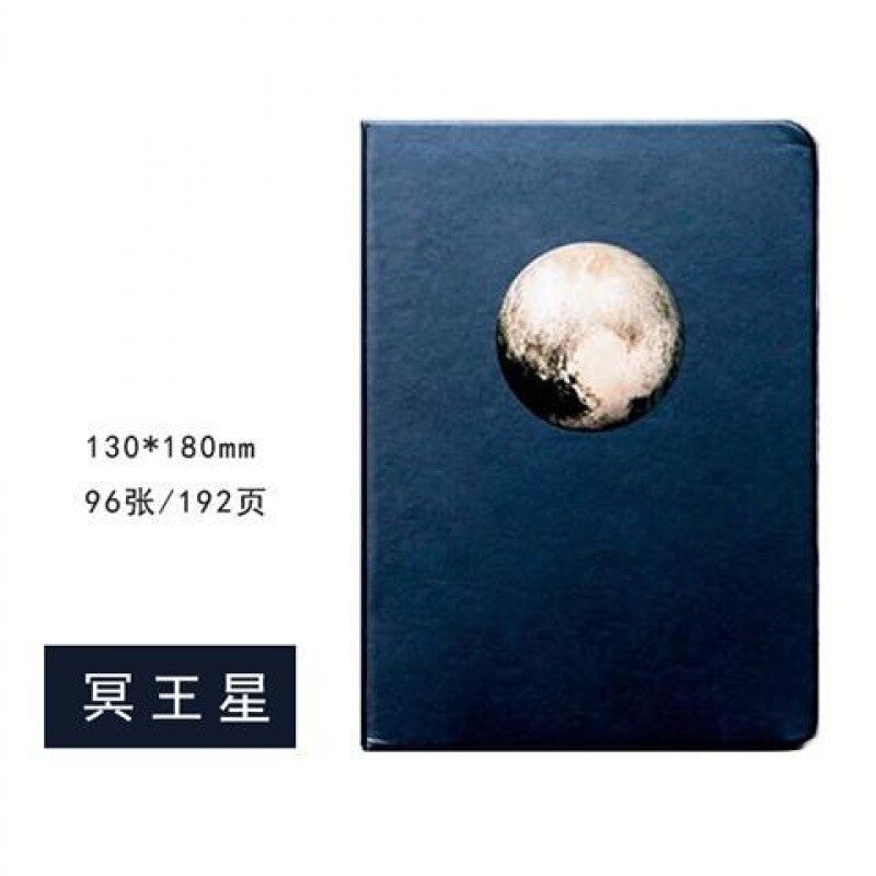 Planeet Planeet Aarde Graffiti Zwarte Kaart Boek Eenvoudige Hardcover Zwart Binnenpagina Notebook Dagboek Koreaanse Handbook Art Supplies: Pluto