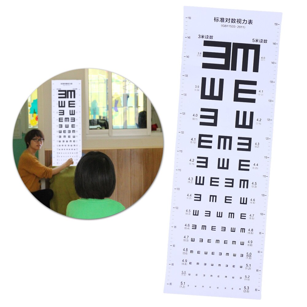 Thick Eye Chart Visual Testing Chart for Home School (White): Default Title