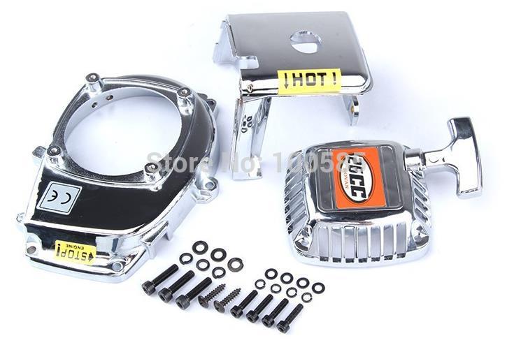 Juego de cubiertas de motor de plata Baja 1/5 para coche RC a escala 1/5 HPI KM baja 5B 5T 5SC - 85108