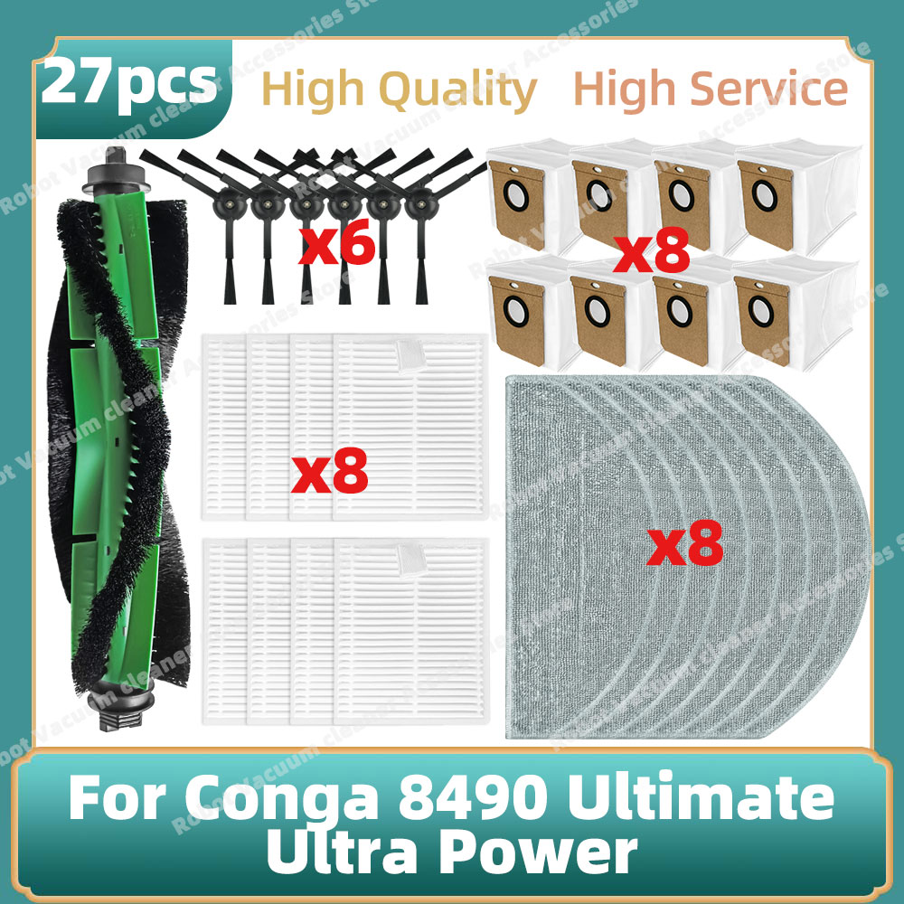 Compatible For Cecotec Conga 8490 Ultimate Ultra Power / 7490 Ultimate Home X-Treme Genesis Accessories Brush Mop Bag Parts: Beige