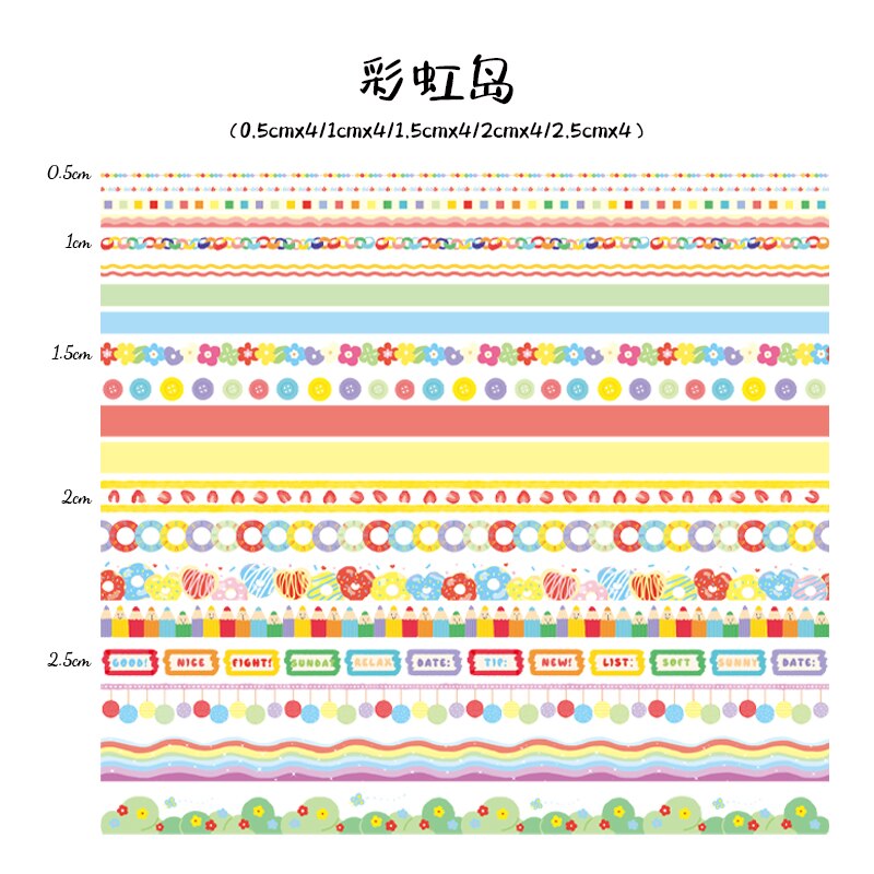 20Pcs Retro Washi Tape Set Kawaii Masking Tape Stationery Journal Supplies Grid Washitape Scrapbooking Decorative Adhesive Tape: 7