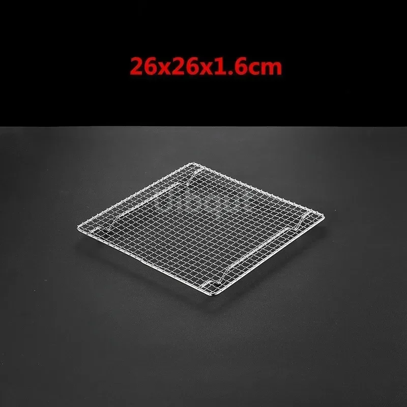 square bbq net rack meshes stainless steel 304 BBQ grill Mesh Rectangular Baking rack with Foot leg Drainage Cake Drying Frame: VIOLET/紫罗兰