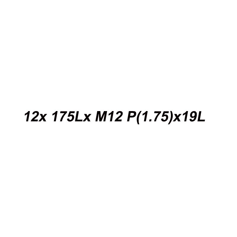 Moyeux de roues avant et arrière de vtt, axe 12mm 15mm, axe transversal, axe de vélo de route, 12x175 12x128 12x120 12x168: 12x175LxM12(P1.75)17