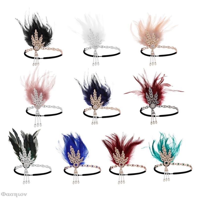 1920S Flapper Hoofdband Veer Hoofddeksel Brullend 20S Grote Gatsby Geïnspireerd Blad Medaillon Parel Hoofdband Vrouwen Haaraccessoires