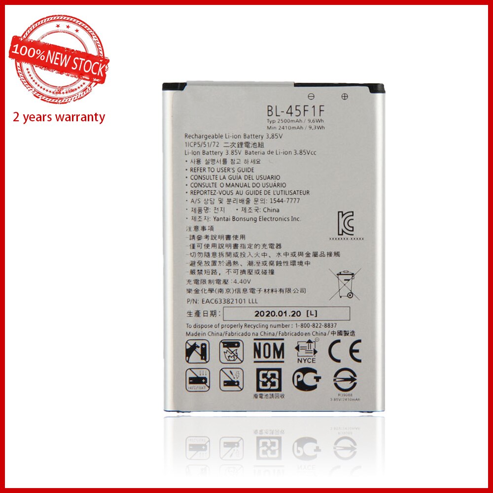 Batterie de téléphone 100% d'origine 2410mAh pour LG k8 K4 M160 LG Aristo MS210 X230K M160 X240K LV3 (version K8)