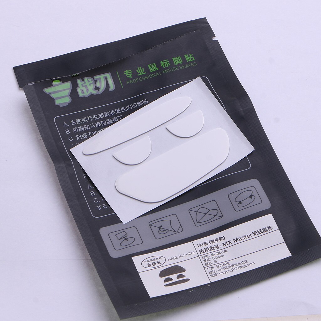 Mausfüße mit abgerundeten kanten, 1 stück, kompatibel mit logitech mx master / master 2s maus