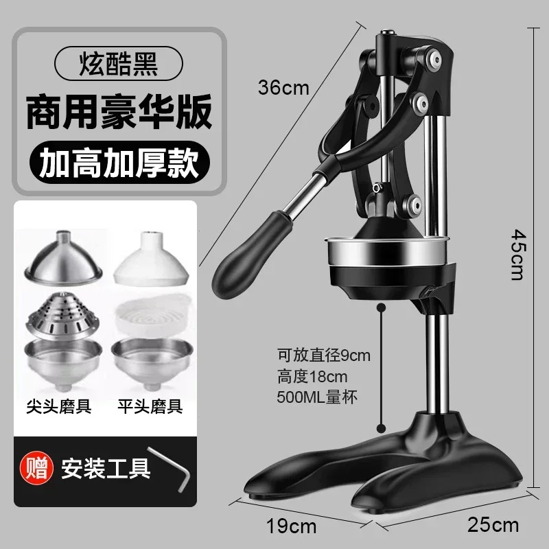 Espremedor manual de aço inoxidável, dispositivo de pressão manual resistente, extrator de suco de frutas, cítricos, laranja, limão: PEACOCK BLUE