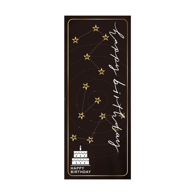 50pcs Happy Birthday Stickers Rectangle Box Sealing Labels Waterproof Sticker for Kids Wrapping Scrapbooking 101A: H5