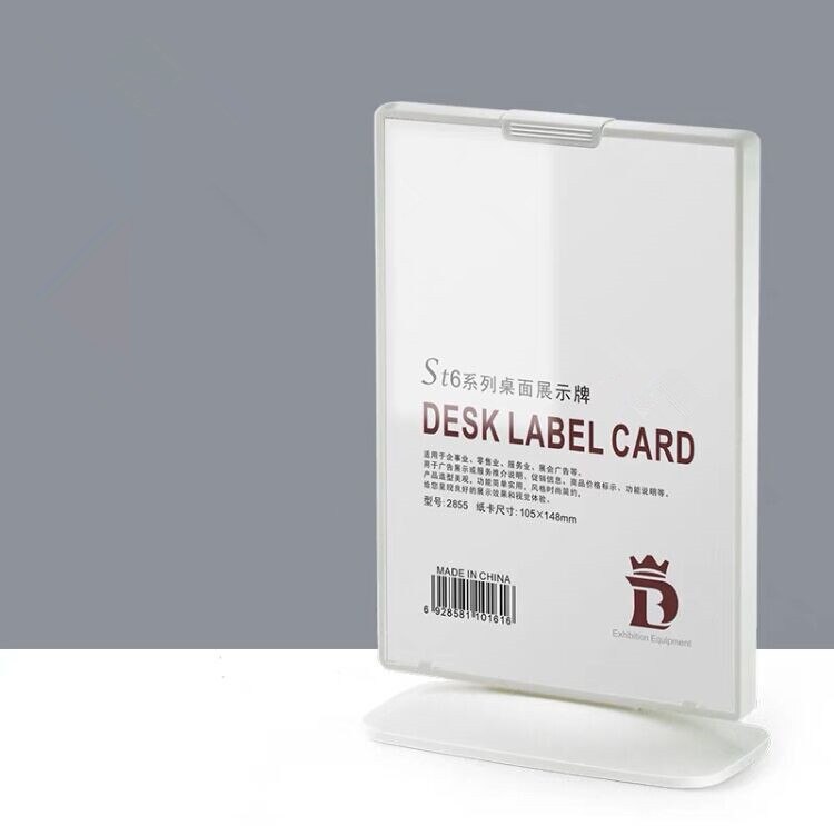 A4 Plastic Sign Holder 8.5x11 Display Stand Table Desk Label Card Paper Sign Holder Menu Book Holder Poster Frame: A4 T White