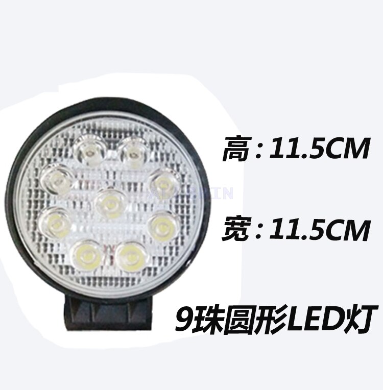 For SANY SY CATERPILLAR CAT KOMATSU PC 12V 24V iron case Main boom headlight H4 H3 Wick Boom Light excavator accessories: Round