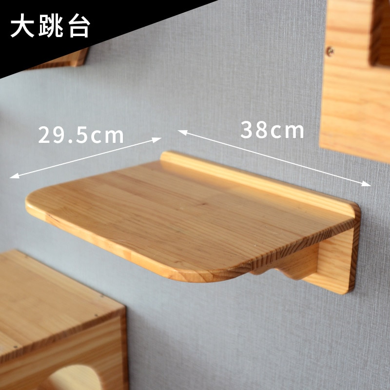 Cat Wall Mounted Wood Platform Kitten Jumping Platform Cat Climbing Scratching Frame Diy Pet Toy Cat Hanging House Wall Cat Nest: Big