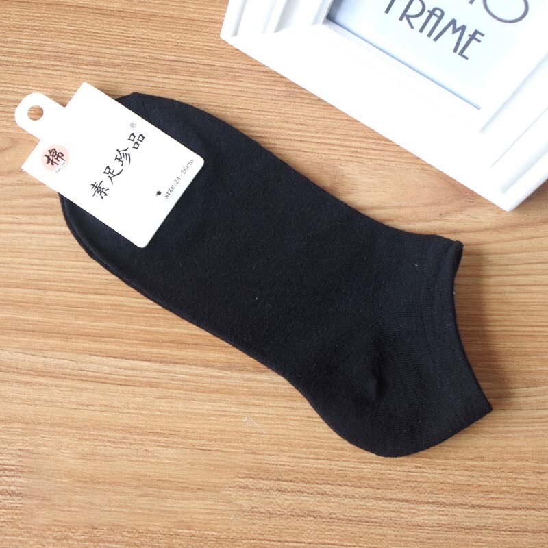 Chaussettes à la cheville pour hommes, décontracté, couleur unie, chaussettes courtes en coton, pantoufles, 6 pièces = 3 paires, printemps été: 1