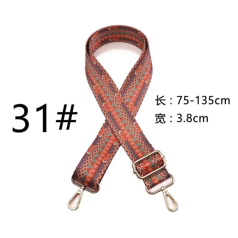 Adjustable strap for women's bag National wind colours Wide shoulder straps Crosswise widened strap Mixed shoulder accessories: 31