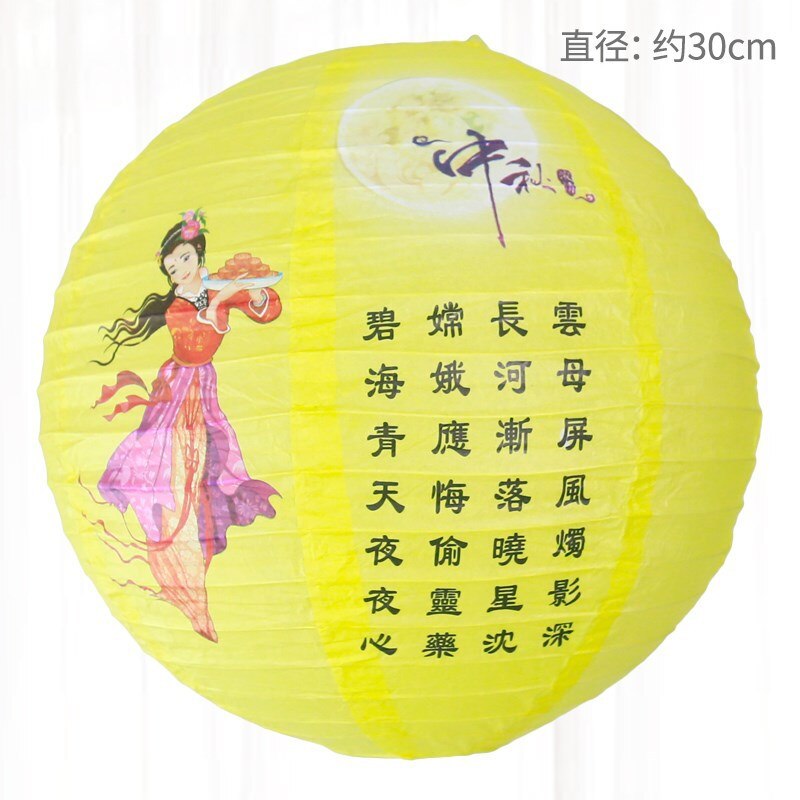 Linterna para eventos china, linternas chinas, linternas, LED linternas de papel, linternas lampionnen latarnia, 6 unids/lote