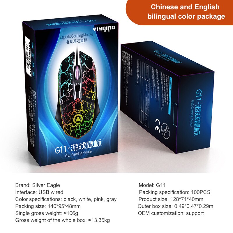 1pcs Wired Gaming Mouse Metal Wheel 4 Button Luminous Mouse USB Portable Fashionable Office Gaming Use Computer Accessories