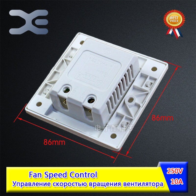 Speed Regulator Fan Knob 250V 10A Control Switch Embedded Installation Fan Speed Controller Knob