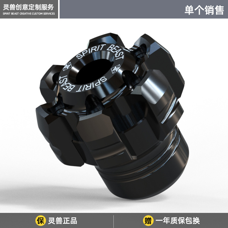 Spirit Beast 1 Pc moto Anti-chute bloc Modification accessoires universels personnalité avant amortisseur Anti-chute bloc: Violet