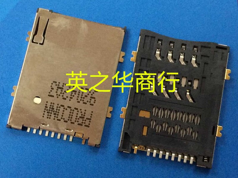 Full SMD SIM Card Holder Self-ejecting SIM Card Slot 8+1P PUSH 4 Feet Large Card Self-ejection