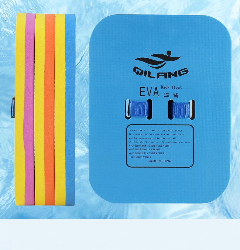 Products Solid Colors Training Swimming Kickboard EVA Thickened Adult Children General Water Kick Board: B