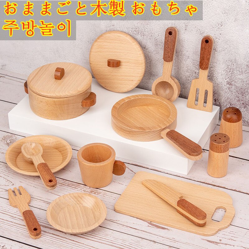 Log Wooden Kitchen Toy Japan/Korea Children&#39;s Simulation Kitchenware Miniature Pretend Play House Toys Educational for Kids