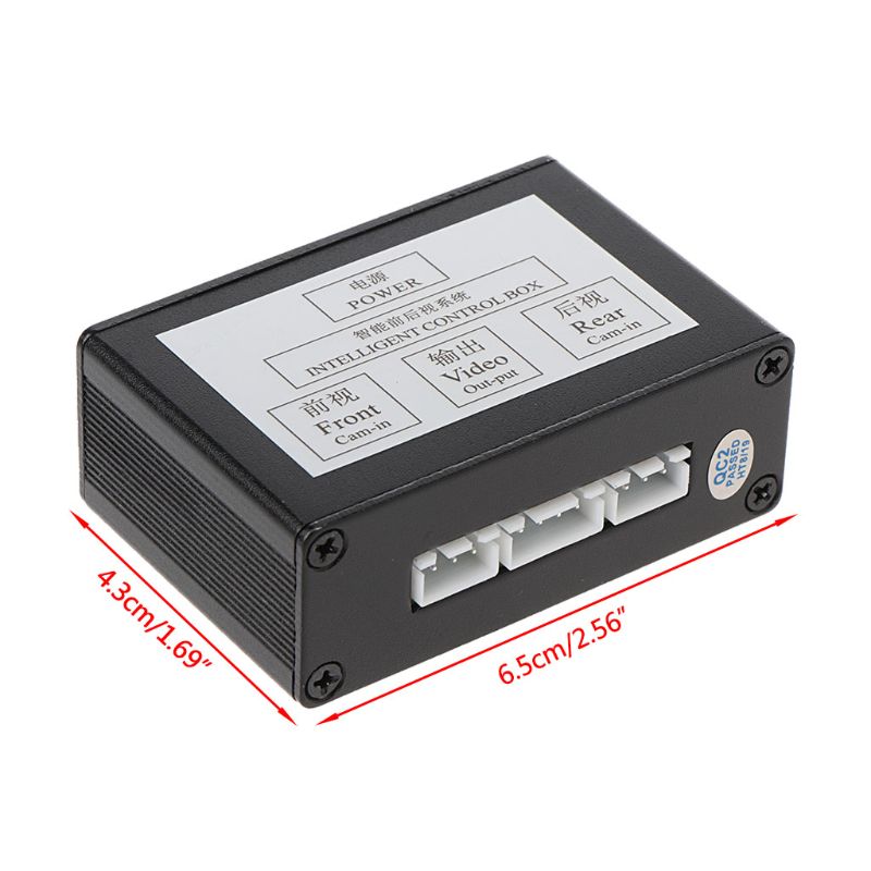 Cámara de marcha atrás para coche, sistema de zona ciega de vista derecha, conmutación inteligente, Vista frontal y trasera, caja de Control bidireccional