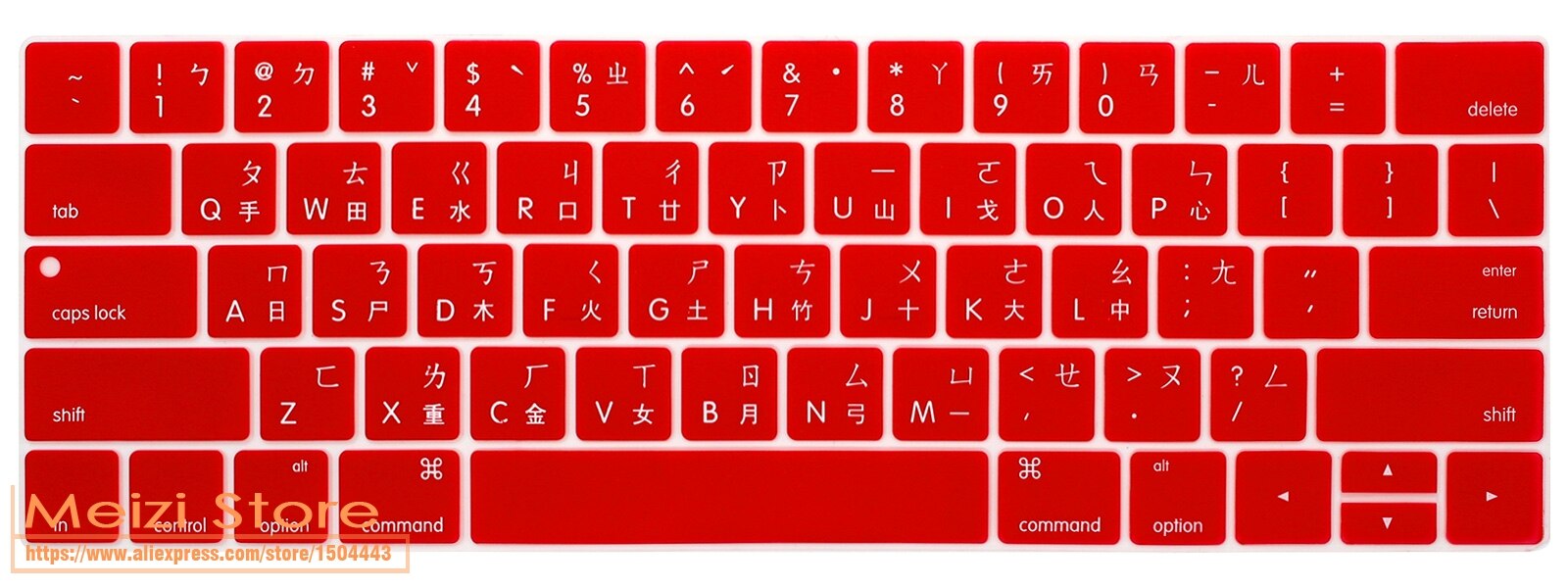Taiwanese Traditional Chinese Keyboard Cover Skin Protector for MacBook Pro 13 15 Retina Display with Touch Bar A1706 A1707: red