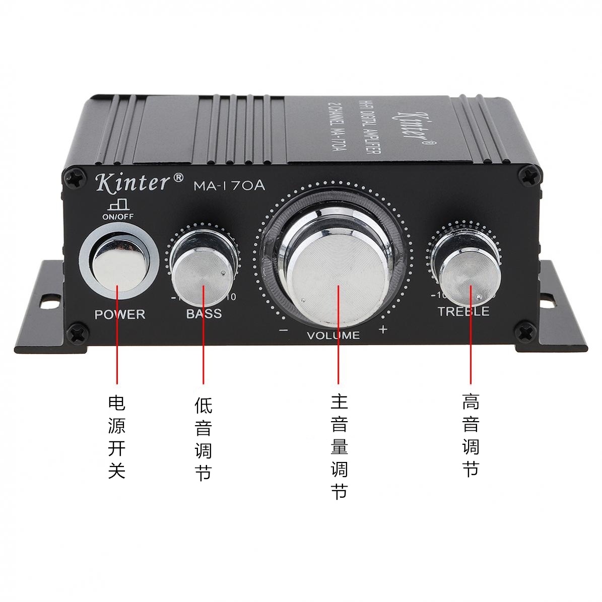 MA170A Mini Bluetooth-Compatible Power Amplifier 2.0 Channel Desktop Audio High Fidelity Digital Audio Amplifier