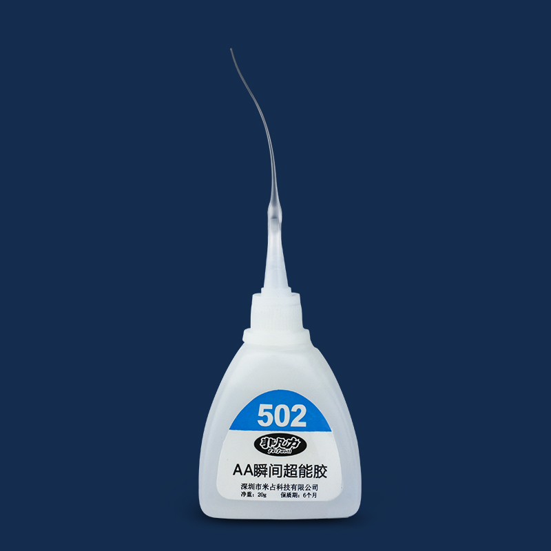 2Pcs 502 Strong Glue Handmade DIY Super Glue Jewelry Paste Plastic Toy Metal Special Drying Transparent Glue 3 Seconds Quick-Dry