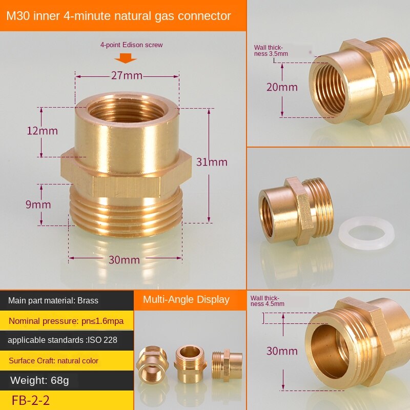 Pipe Fittings The gas meter is suitable for M30 to 1/2IN 3/4IN conversion adapter gas meter union joint accessories: M30-41