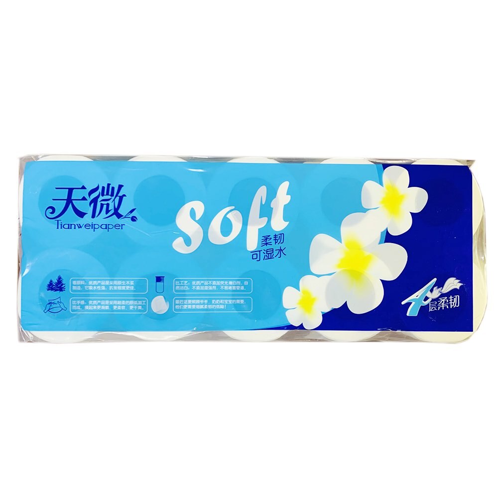 Toilet paper 10 rolls of domestic coreless roll toilet paper domestic coreless thickened toilet paper