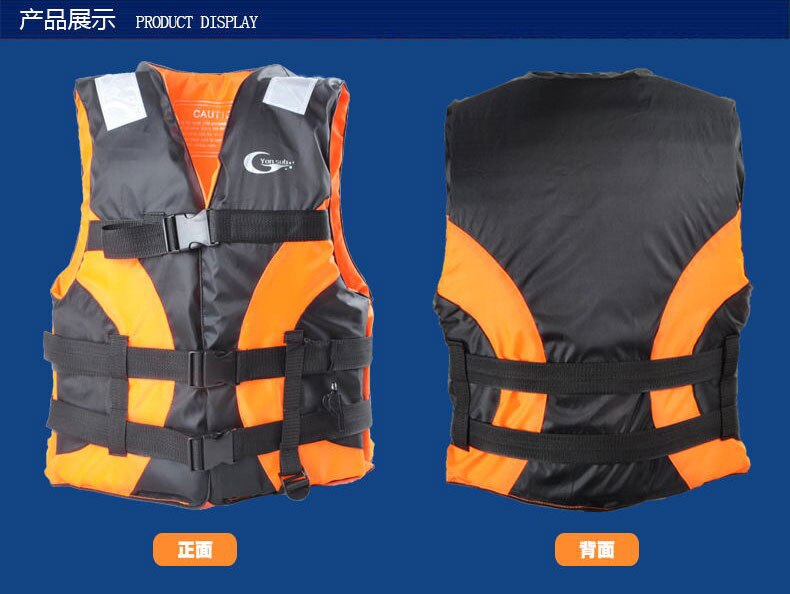 Adult Life Vest/ Jacket Men Women: Default Title