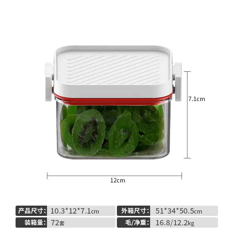 Küche Feuchtigkeitsbeständig Staubdicht Lebensmittel Lagerung Container Korn Luftdicht Vakuum Versiegelt Glas Haushalt Speisekammer Organizer 2024 Neue: Schwarz