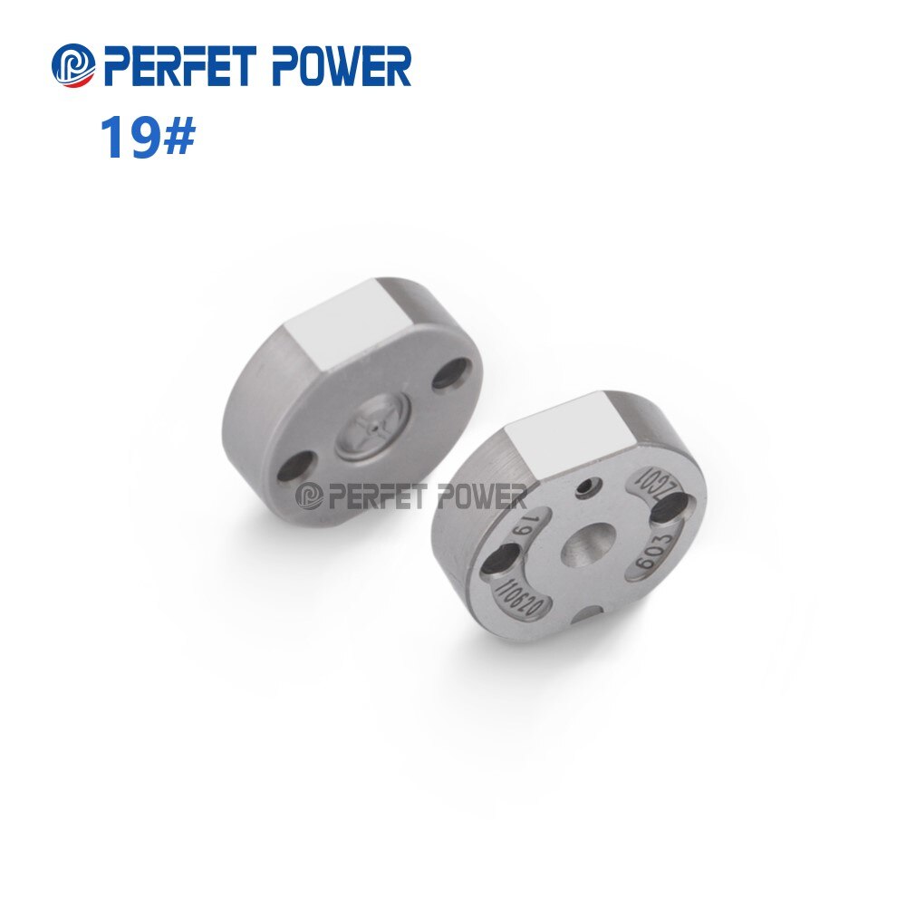 China Made 07# 10# 18# Diesel Injector Orifice Plate 07 # 10 # 18 # Valve Plate