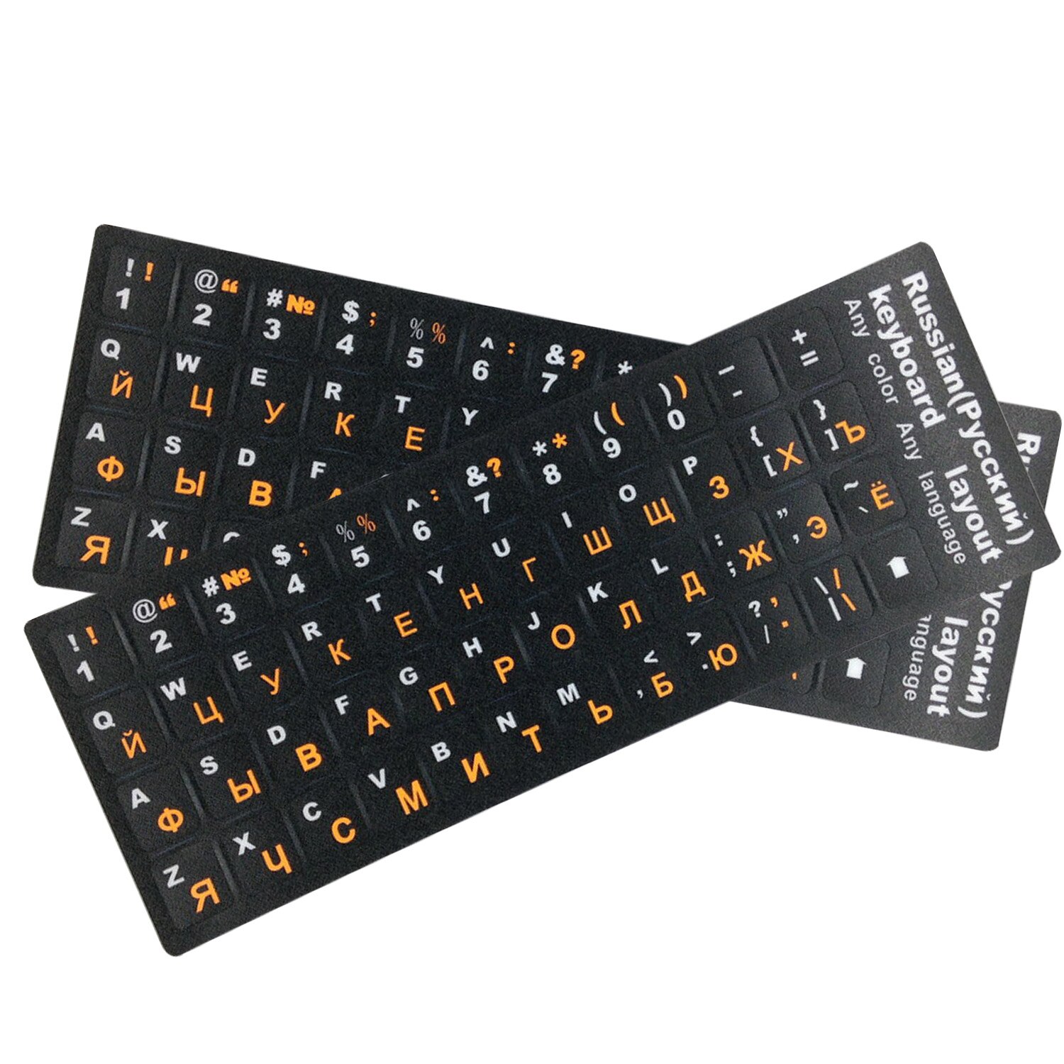 Vokal engelsk russisk tastatur tastatur klistermærke bogstaver erstatning klistermærker til pc bærbar computer notesbog desktop tastaturer