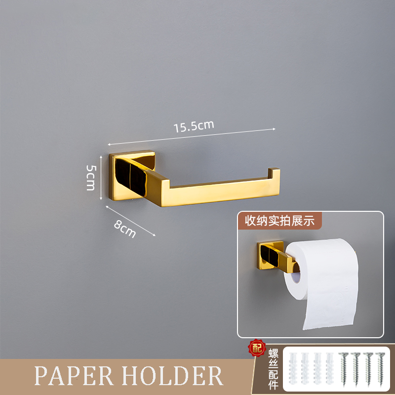 Gepolijste Gouden Badkamer Hardware Set Accessoires Haak Handdoek Bar Toiletpapier Houder Handdoek Ring Badhanddoek Houder Badkamer Set: YELLOW