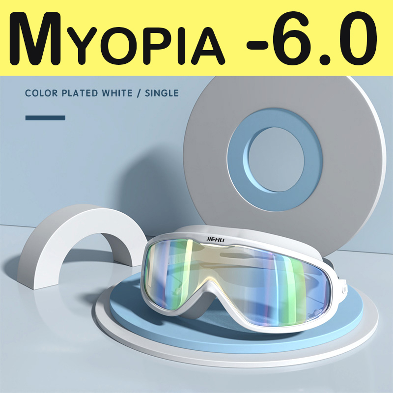 Myopia Swimming Glasses Prescription -1.0~-8.0 Waterproof Anti Fog Swim Eyewear Silicone Diopter Diving Goggles Adults Children: Silver