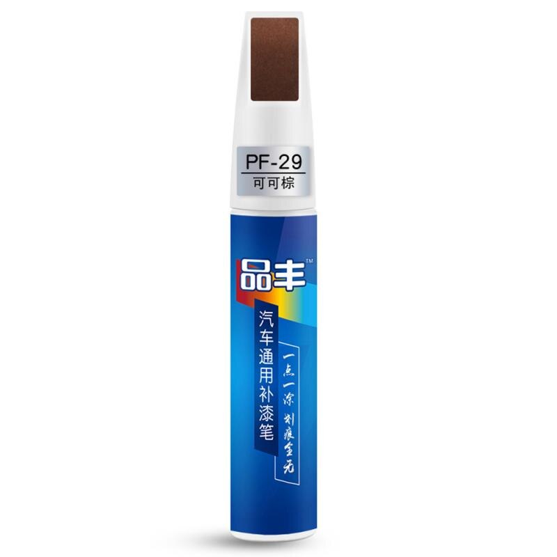 Auto Kras Reparatie Pen Verf Care Scratch Remover Coat Applicator Waterdichte Vullen Verf Pen Auto Care Onderhoud Tool: Black