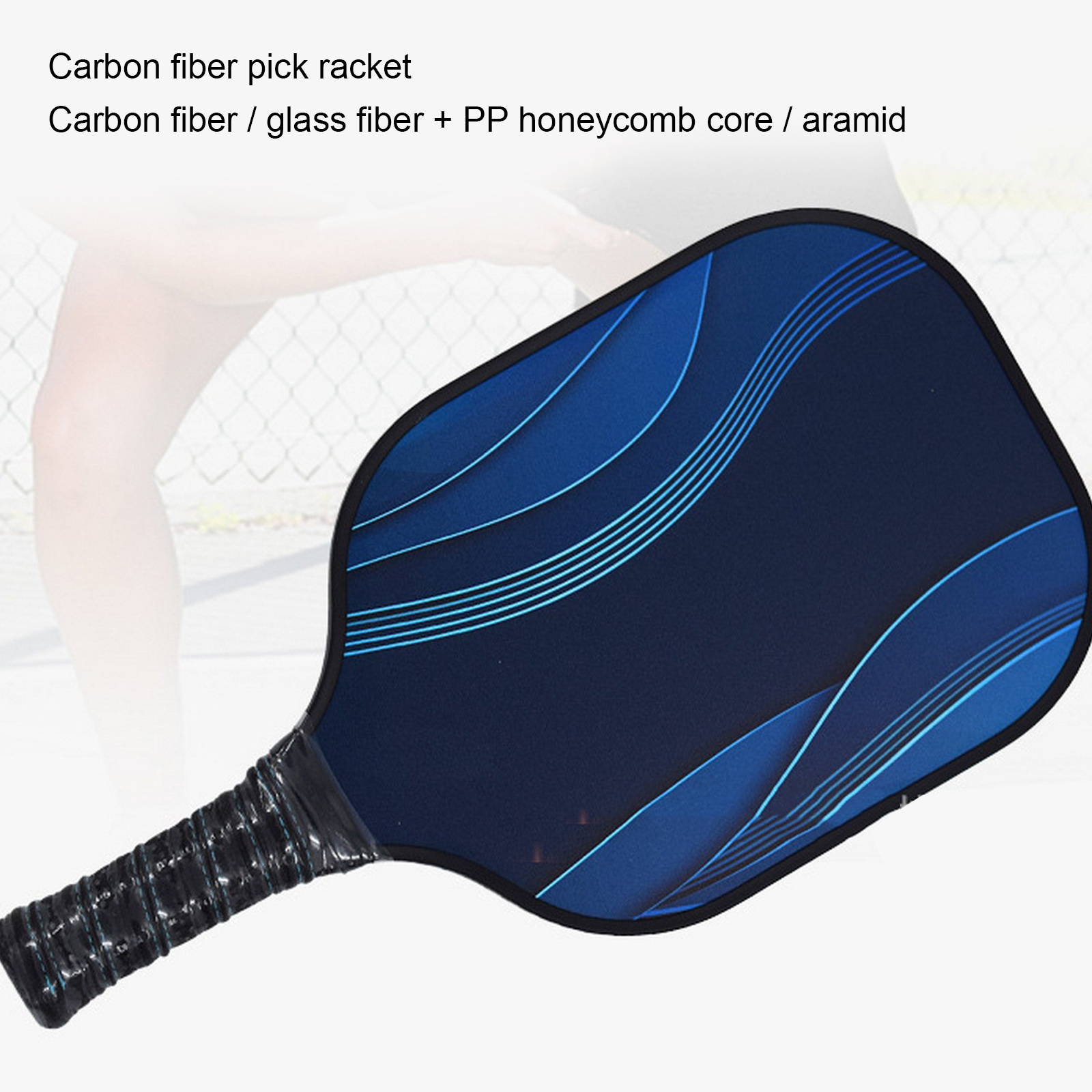 Augurk Racket Carbon Strand Racket Tennisracket Outdoor Sport Platte Tennis Rackets Sport Apparatuur