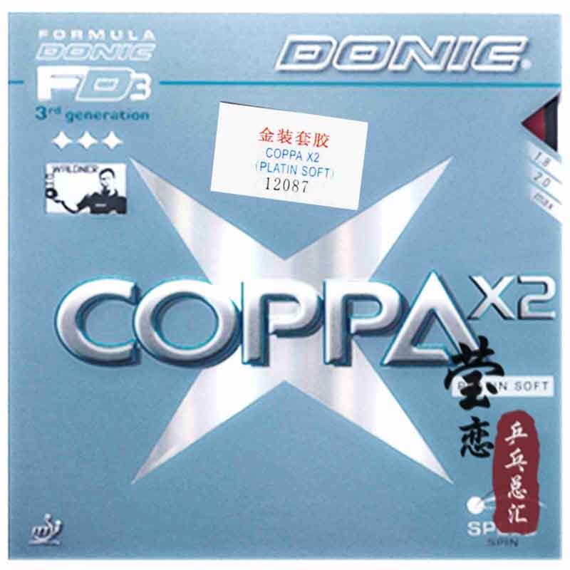 Original Donic COPPA X1 Gold/ COPPA X1 TURBO Platin/ COPPA X2 Platin Soft/ COPPA X3 Silver table tennis rubber tennis rackets