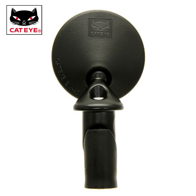 CatEye BM-45 Barend lustro wioślarz lustro uniwersalny obrót kolarstwo kierownica rowerowa lusterko wsteczne aluminium i szkło czarne