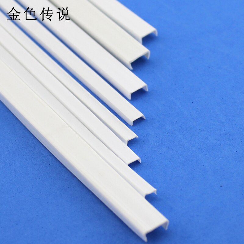 U-shaped ABS plastic strip diy model modified piece Building model material mountain word stick ABS plastic profile