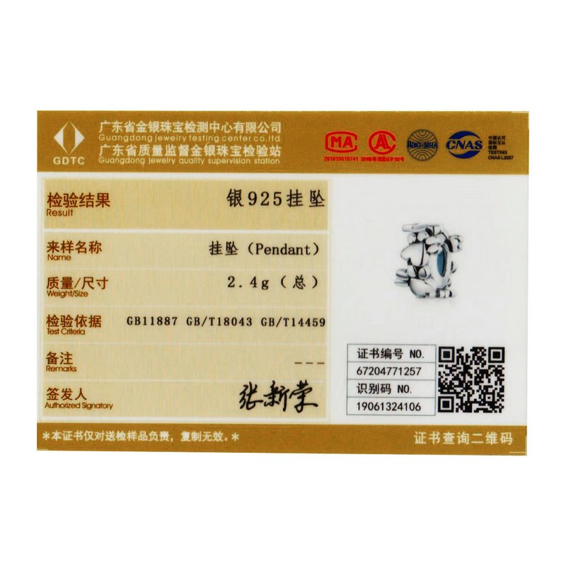 Bamoer orma Fascino 925 sterlina d'argento cane Zampa di Fascino Fermacorda E Ganci con silicone Pendenti E Ciondoli per Originale Braccialetto di Gioielli FAI DA TE SCC1504