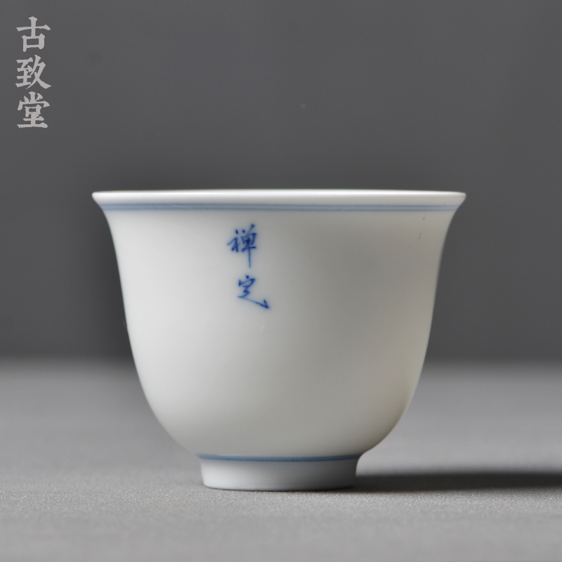 Jingdezhen Glazuur Onder handgeschilderde Porselein Dubbele Cup Xuan Wen Cup Zes Graden van Cup Monster Thee Cups 80ml F: A